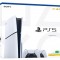 SONY PS5 Console standard Silm 1TB  Bianco + 2 Dualsense